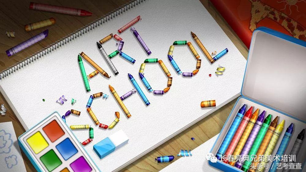 美术真实就业前景分析,学美术画画未来的就业前景