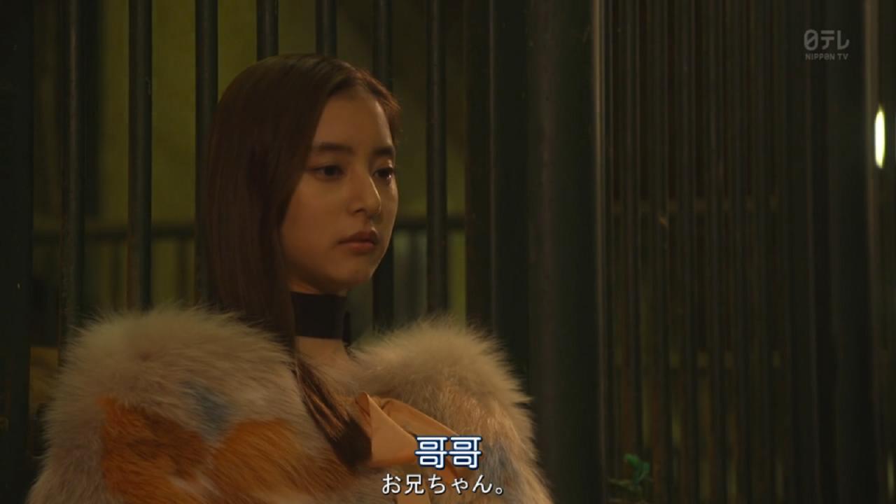 *妓男**要追百亿千金，这部三观震碎的日剧，让*欲人**罢不能