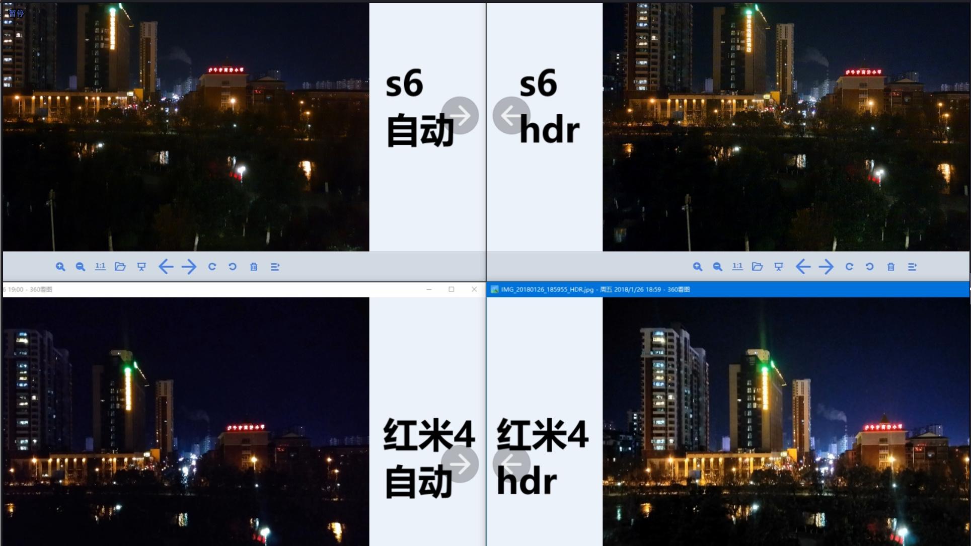 新出的魅蓝s6怎么样,魅蓝S6评测