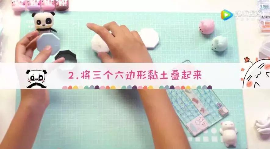 婊氭粴鎵嬪伐,婊氭粴鎵嬪伐浣滃搧瑙嗛