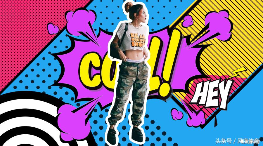 潮流元素席卷电竞圈，拯救你的穿搭困难症