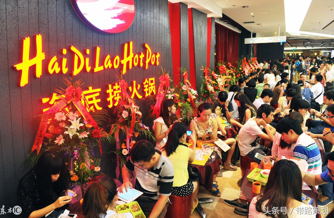 椋熷搧瀹夊叏闅愭偅绛夌骇鍒掑垎,椋熷搧瀹夊叏闅愭偅鏁存敼鎺柦