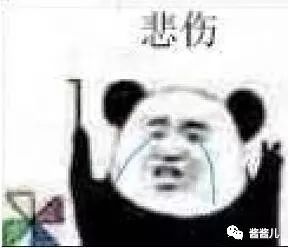 从平价到贵妇的底妆,有没有平价遮瑕比较好的粉底