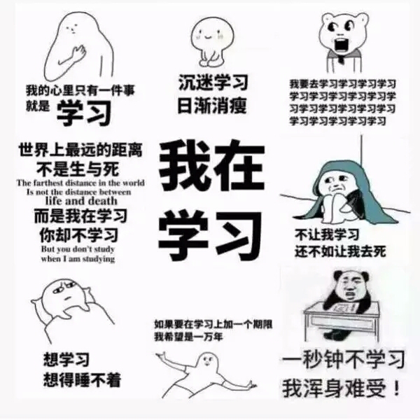 如何提高英语口语和听力app,口语听力app排行榜