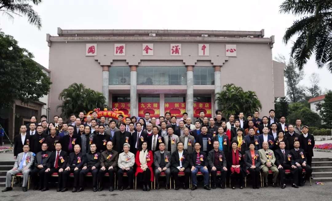 电白景色合集,电白风景