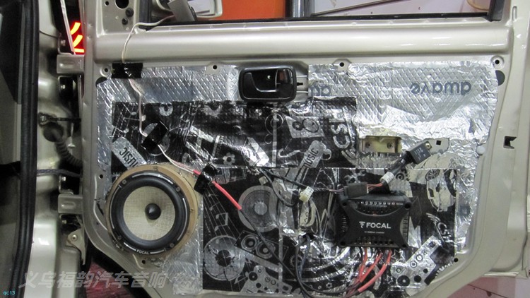 五菱荣光音响改装只改喇叭可以吗,五菱荣光音响改装不用功放
