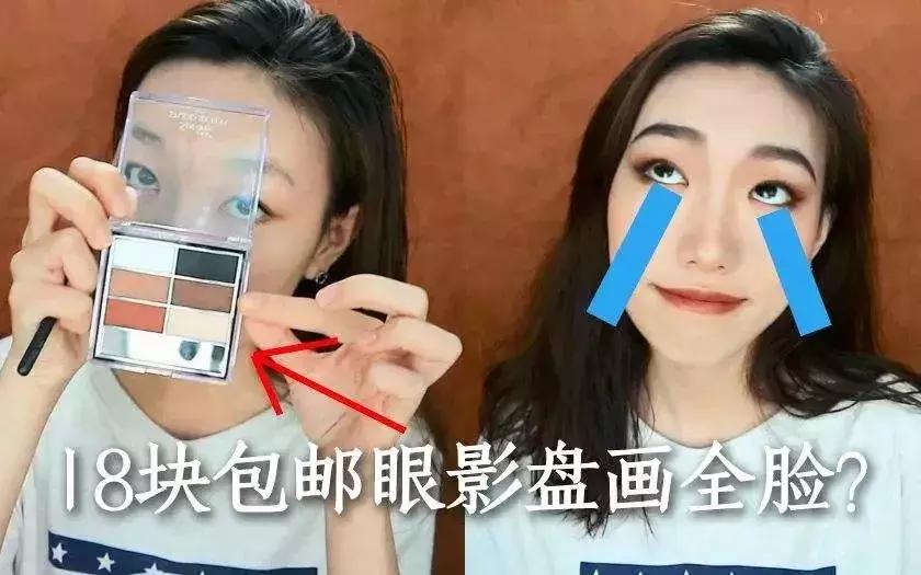 好用不贵的国产彩妆推荐,美妆口红推荐ysl