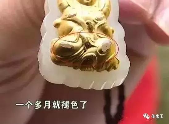 很便宜的金镶玉是什么套路,金镶玉真的都不能买吗