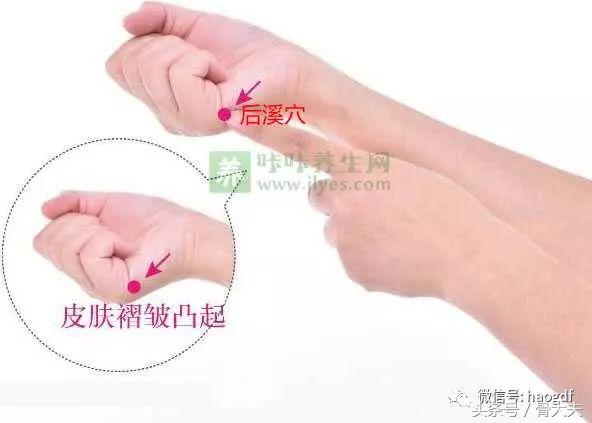 老是腰酸背痛?每天做1次,让你骨骼好、精神好、身体棒!