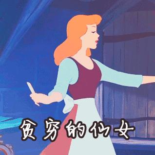 北京15家草莓绝杀，把少女心秒成渣渣！