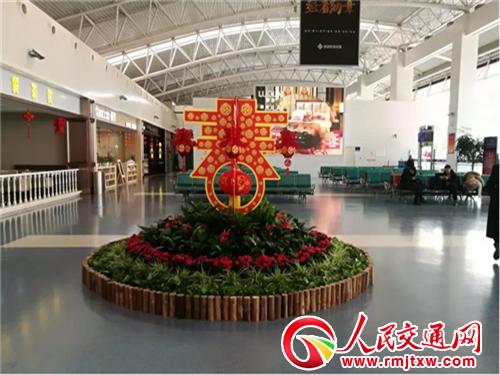 瑗块儴鏈哄満闆嗗洟鏄ヨ繍淇濋殰,鏈哄満鏄ヨ繍棣栨棩淇濋殰