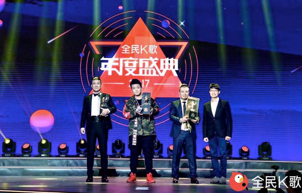 全民k歌腾讯,腾讯音乐全民k歌