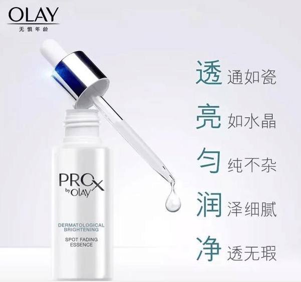 30岁到40岁用什么护肤品最好,30岁以后适合什么护肤品