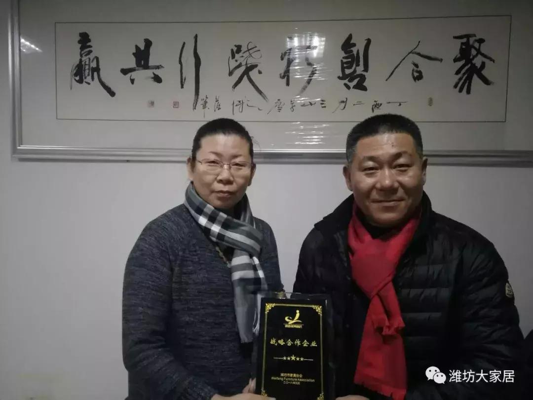 娼嶅潑瀹跺叿灞曢攢澶т細,涓浗瀹跺叿琛屼笟鍒涙柊璁哄潧