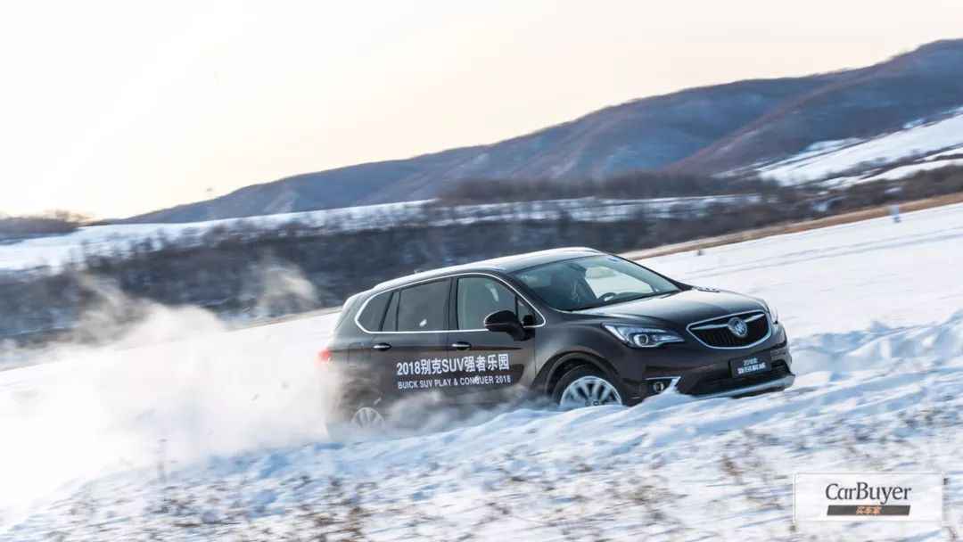 开着昂科威探索中俄边界！在冬天感受一下边陲小镇的极寒