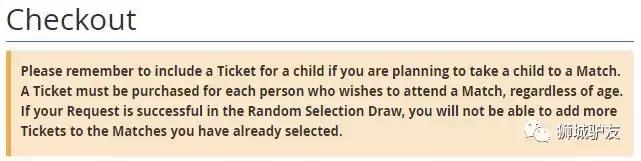 俄罗斯世界杯门票在哪买,俄罗斯世界杯门票价格表