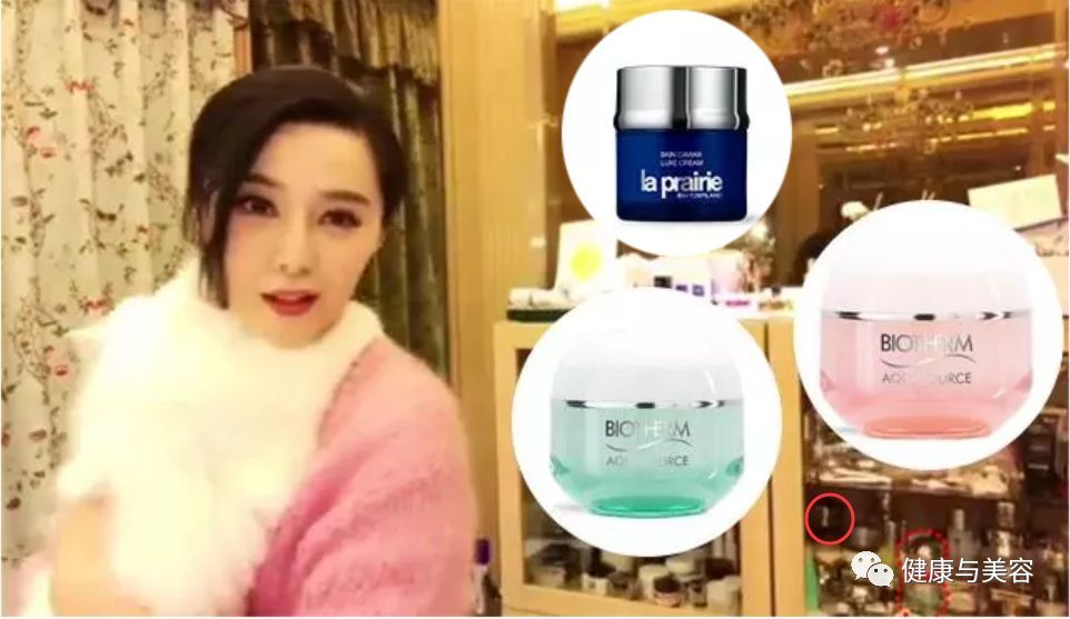 比起范冰冰15000元的猫咪，更羡慕她身后一柜子的化妆品！