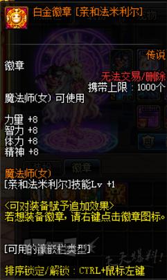 dnf起源新手攻略视频,dnf所有版本历程