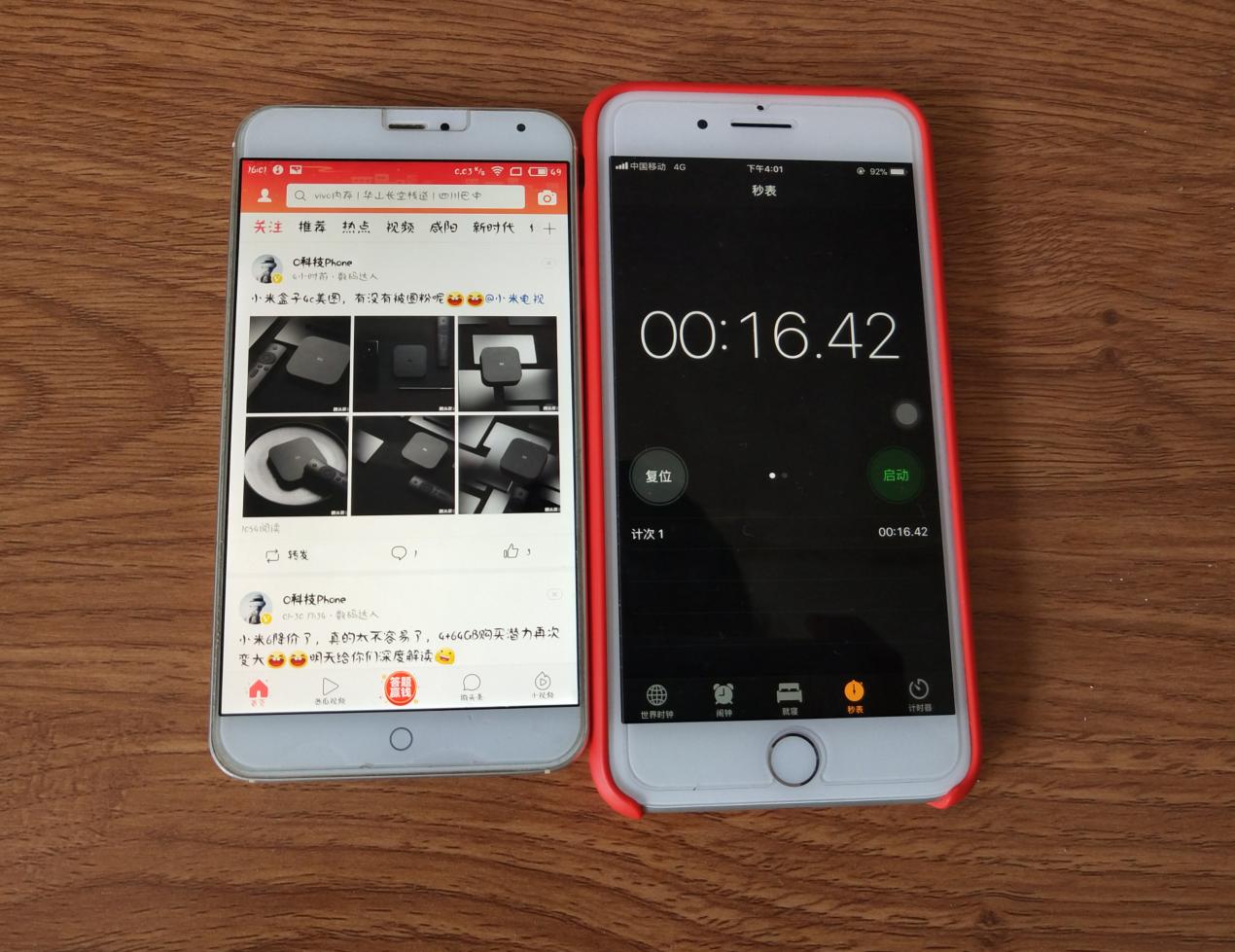 Flyme6新春稳定版快速上手体验，丝滑与流畅尽在指尖