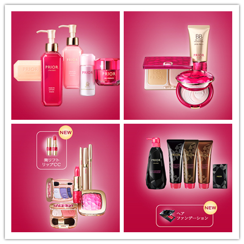 妈妈推荐50-60岁化妆品,50岁以上的妈妈用的化妆品套装