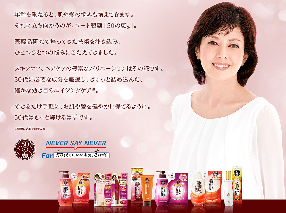 妈妈推荐50-60岁化妆品,50岁以上的妈妈用的化妆品套装