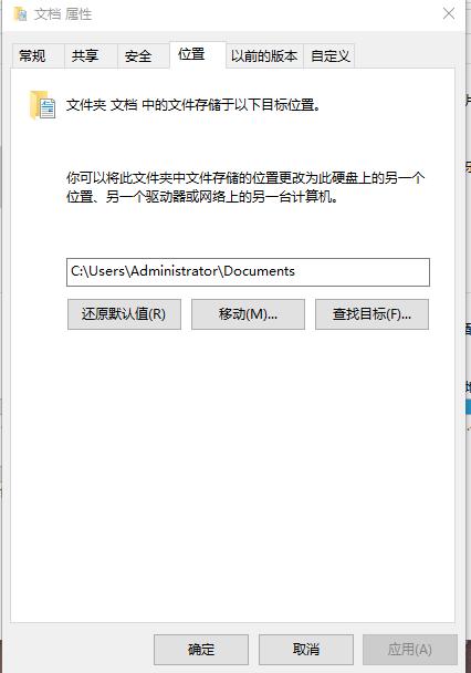c盘磁盘碎片清理,如何清理电脑的垃圾碎片