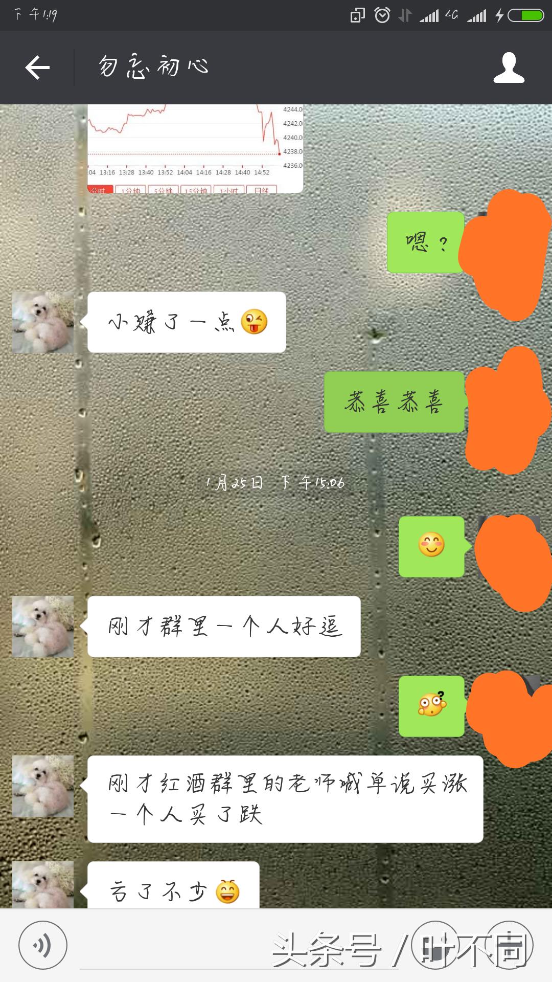 现在*子骗**又出新招啦，各位网友需要谨慎防范，防止被骗