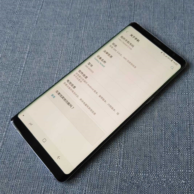 三星galaxynote8,三星note8港版刷国行