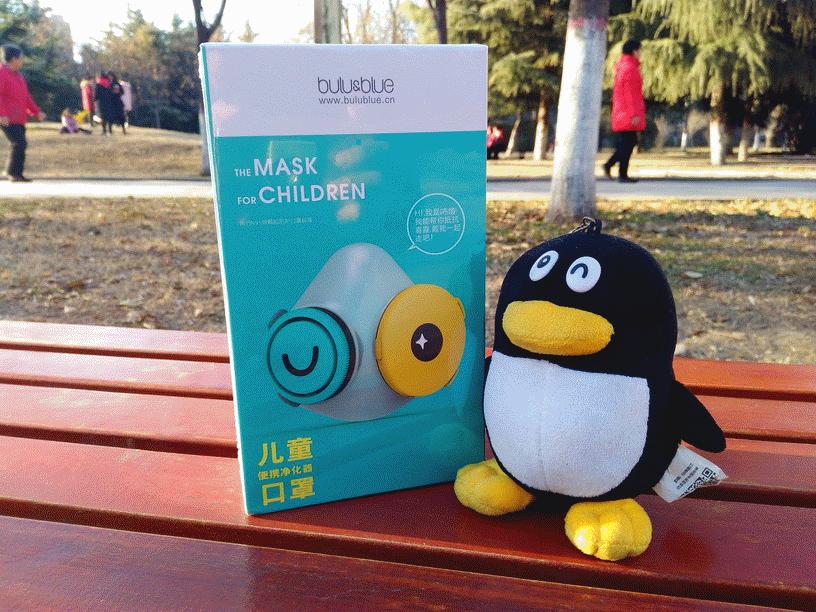 有效的儿童防霾口罩,给孩子选择防霾口罩有哪些技巧
