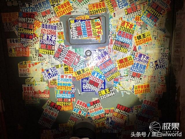 巴掌大的强光手电小钢炮,强光家用手电筒远射超亮