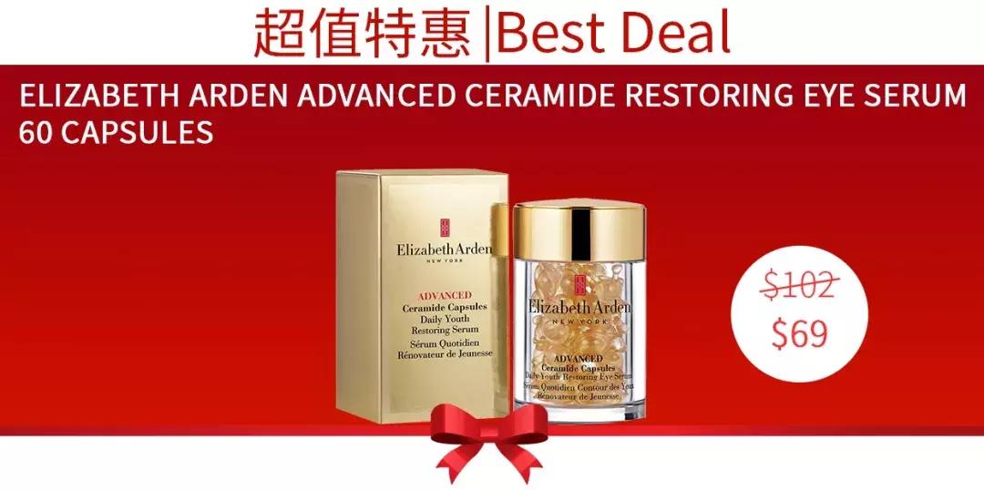 翘班都要来的NOVELA新店开张大促，败家也要稳准狠！