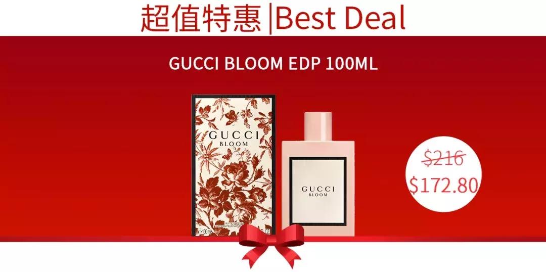 翘班都要来的NOVELA新店开张大促，败家也要稳准狠！