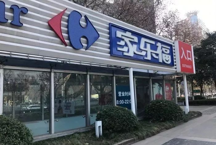 南京本地人过年必买的年货,必买的南京年货