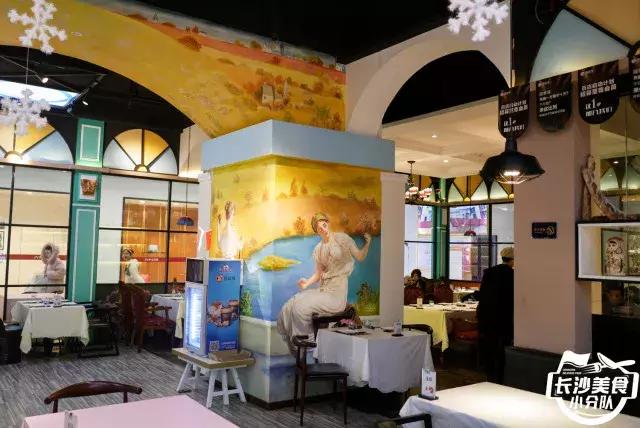 长沙俄罗斯餐厅美食,俄罗斯民族特色餐厅