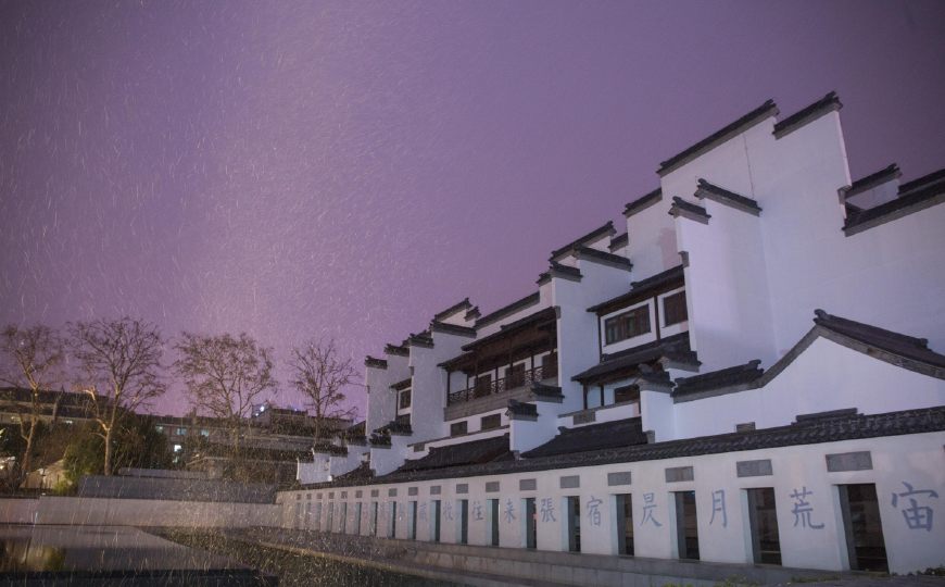 如家酒店经济连锁型酒店,如家旗下经济舒适型酒店