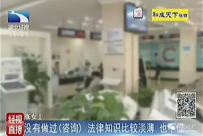 汇错款对方拒不归还立案标准,一不小心充错钱了怎么办