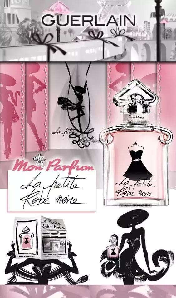 让男*欲人**罢不能的“秘密”