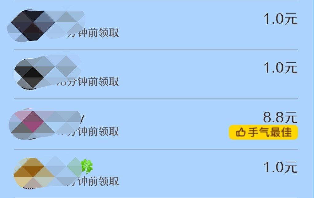 叫外卖太贵?四大外卖App会员卡优惠力度对比!