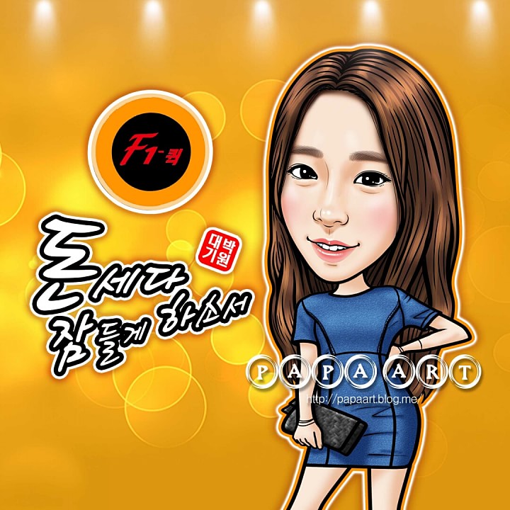 pop绘画海报图片大全,韩国创意海报图片大全