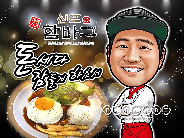 pop绘画海报图片大全,韩国创意海报图片大全