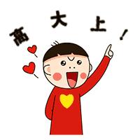 联通电视的应用商城在哪里,联通电视全新升级