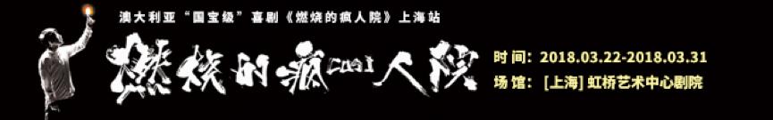 做一个单一的人做单一的事,怎样当一个少数派