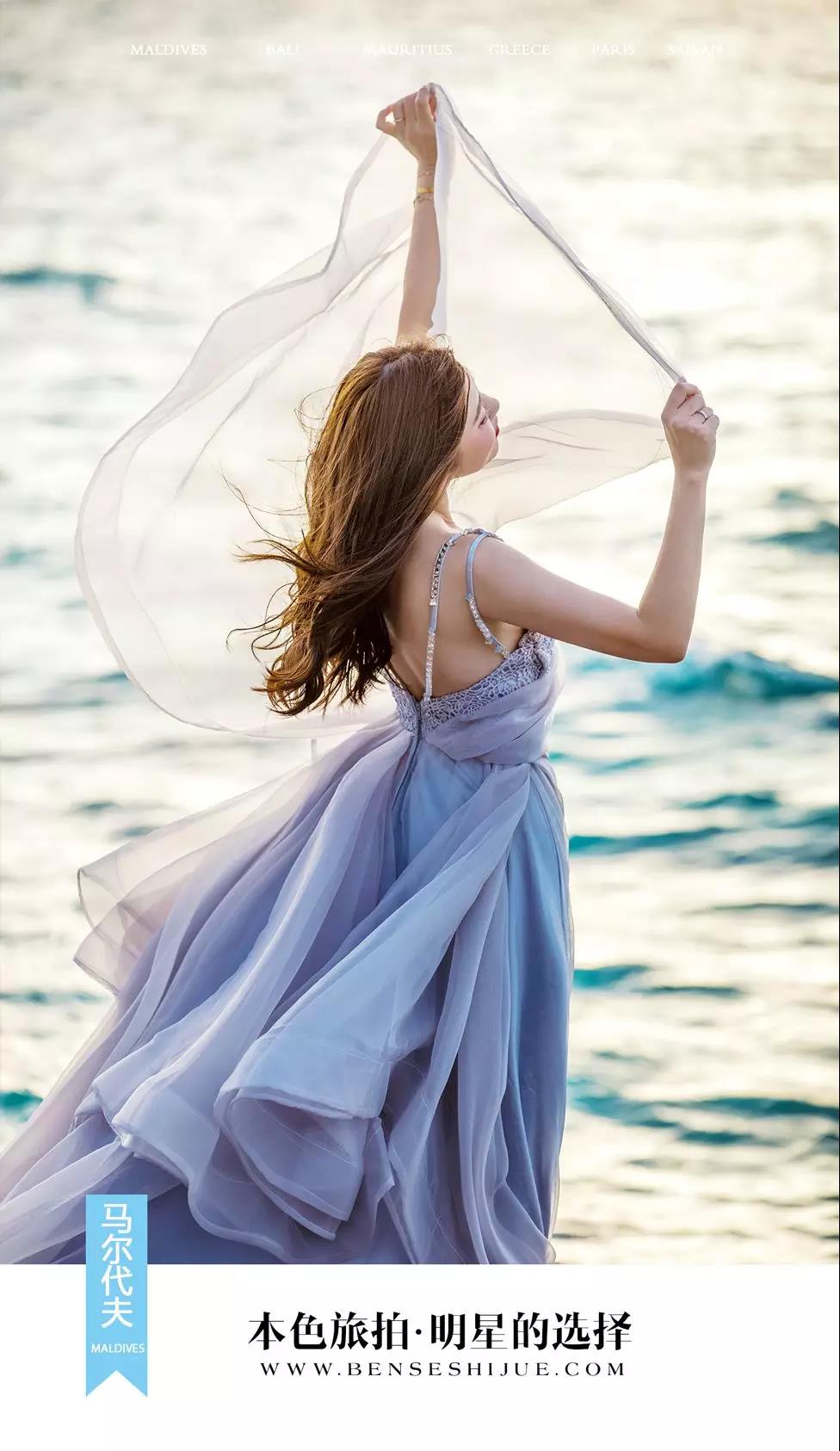 本色旅拍婚纱照,本色旅拍成品