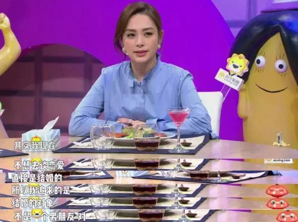 无论你经历过多少悲欢散场,我都坚定不移的只要你做我的新娘