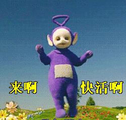 台湾产品可以不标madeinchina吗,台湾制造的也是madeinchina吗