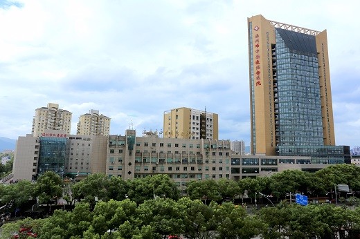 百强医院｜浙江省中医药大学附属温州市中西医结合医院风采
