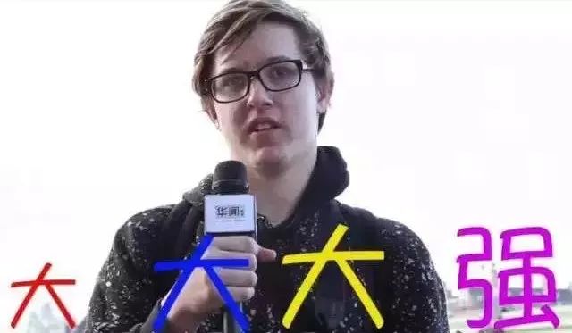 帮老外代购中国产品,给老外代购