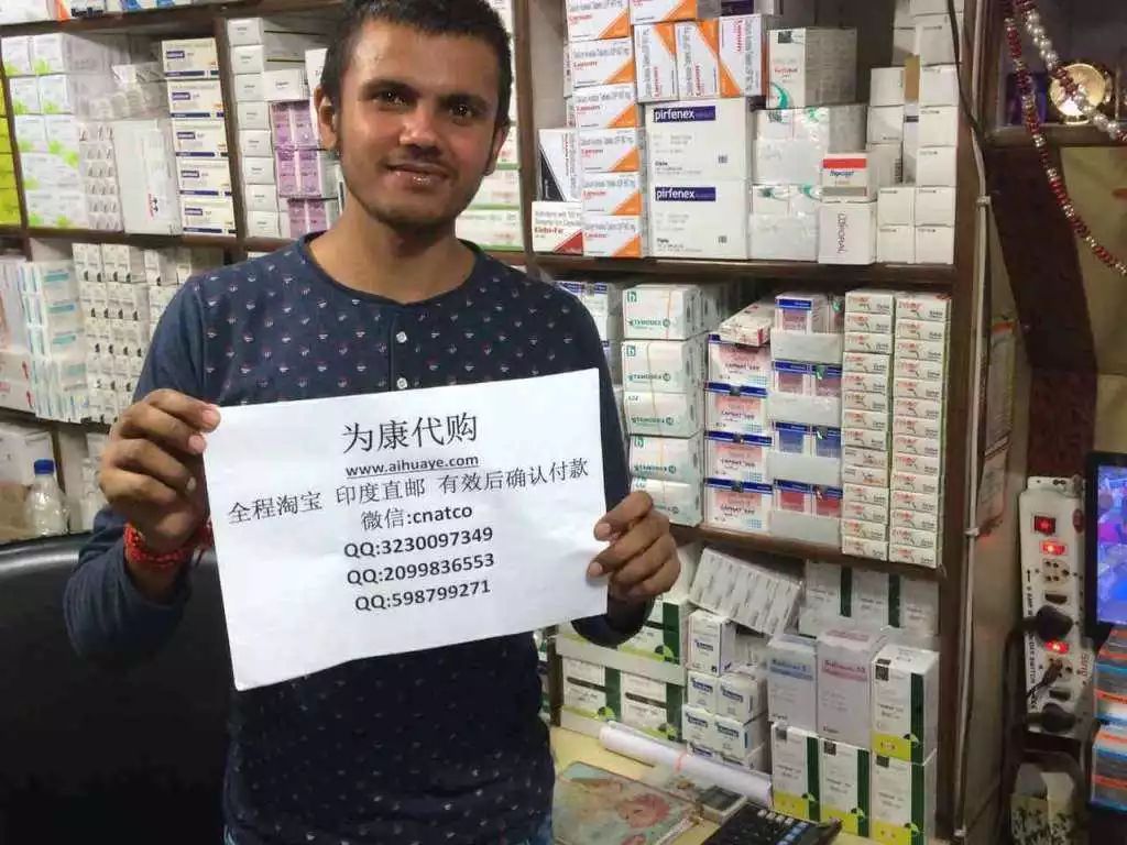 帮老外代购中国产品,给老外代购