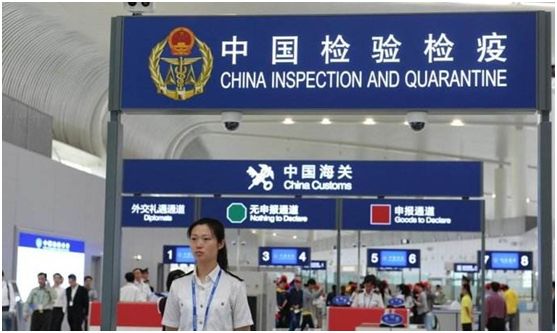 回国托运行李哪些东西不能带,海关不允许带的东西可以寄回国吗