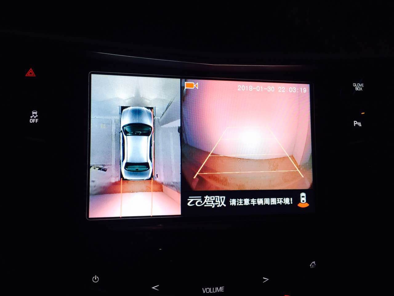 开了三年的凯迪拉克xts,性价比超高17年凯迪拉克xts